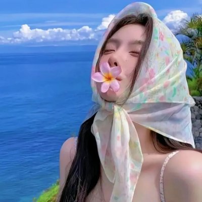 胡思乱想