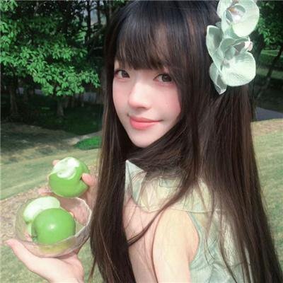 瑾娘