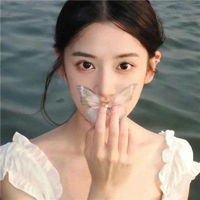 娇娇女